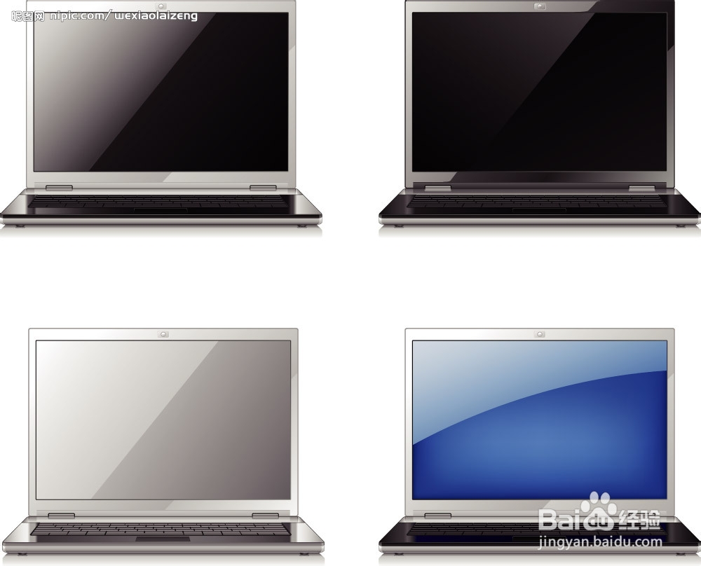 笔记本常见故障与维护