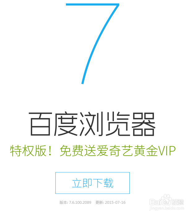 访问google和gmail以及地图等的方法