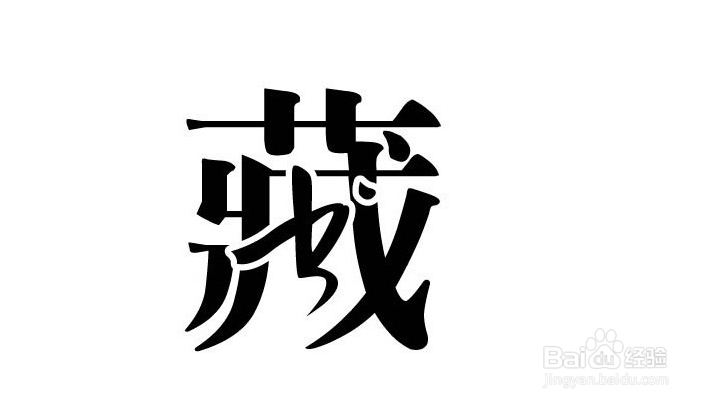 年轻人该如何理财