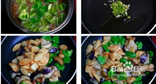 东北美食—地三鲜怎么做