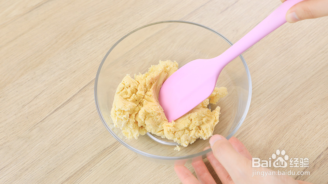 曲奇饼干的做法