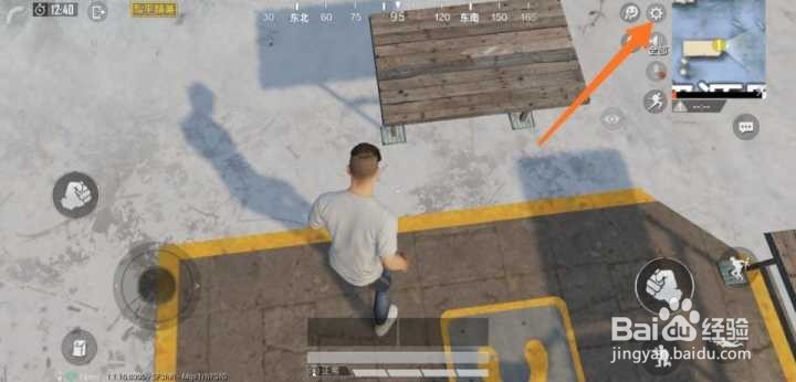 和平精英怎么进入训练场,如何退出训练场
