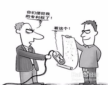 北京如何对专利复审请求进行形式审查