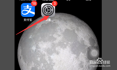 iphonex屏幕变绿通病怎么解决？
