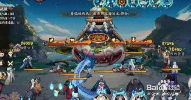 阴阳师式神委派系列任务选项