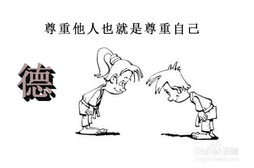 邻居一见我就咳嗽怎么办