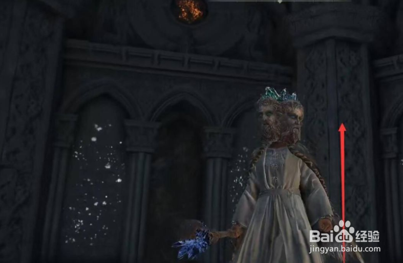 艾尔登法环观星少女的传说怎么获取