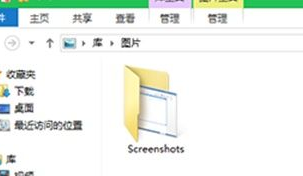 笔记本文件夹打开后缩放窗口一直闪怎么解决