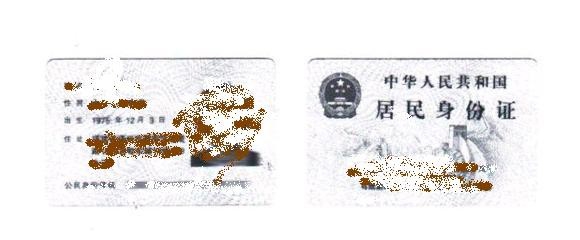 南华工商学院新生必备物品有哪些