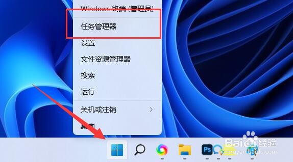 你已在qq登录了不能重复登录解决方法