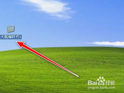 大航海时代3如何创建人物