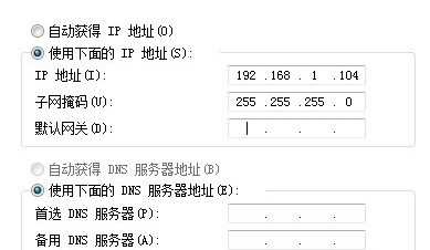 迷你路由器设置如何找地址