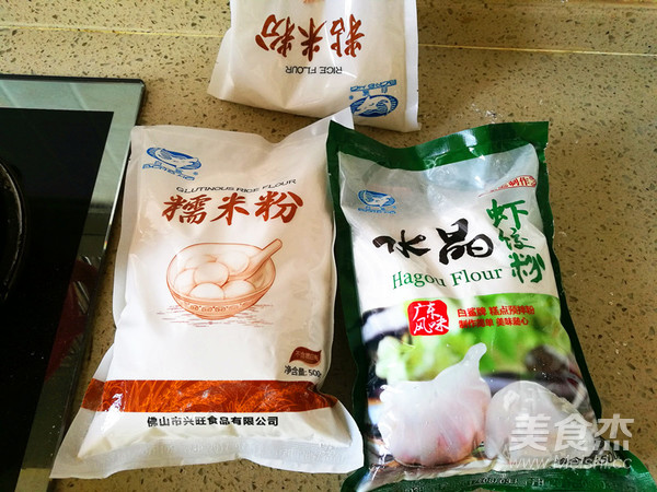紫薯馅三色冰皮月饼