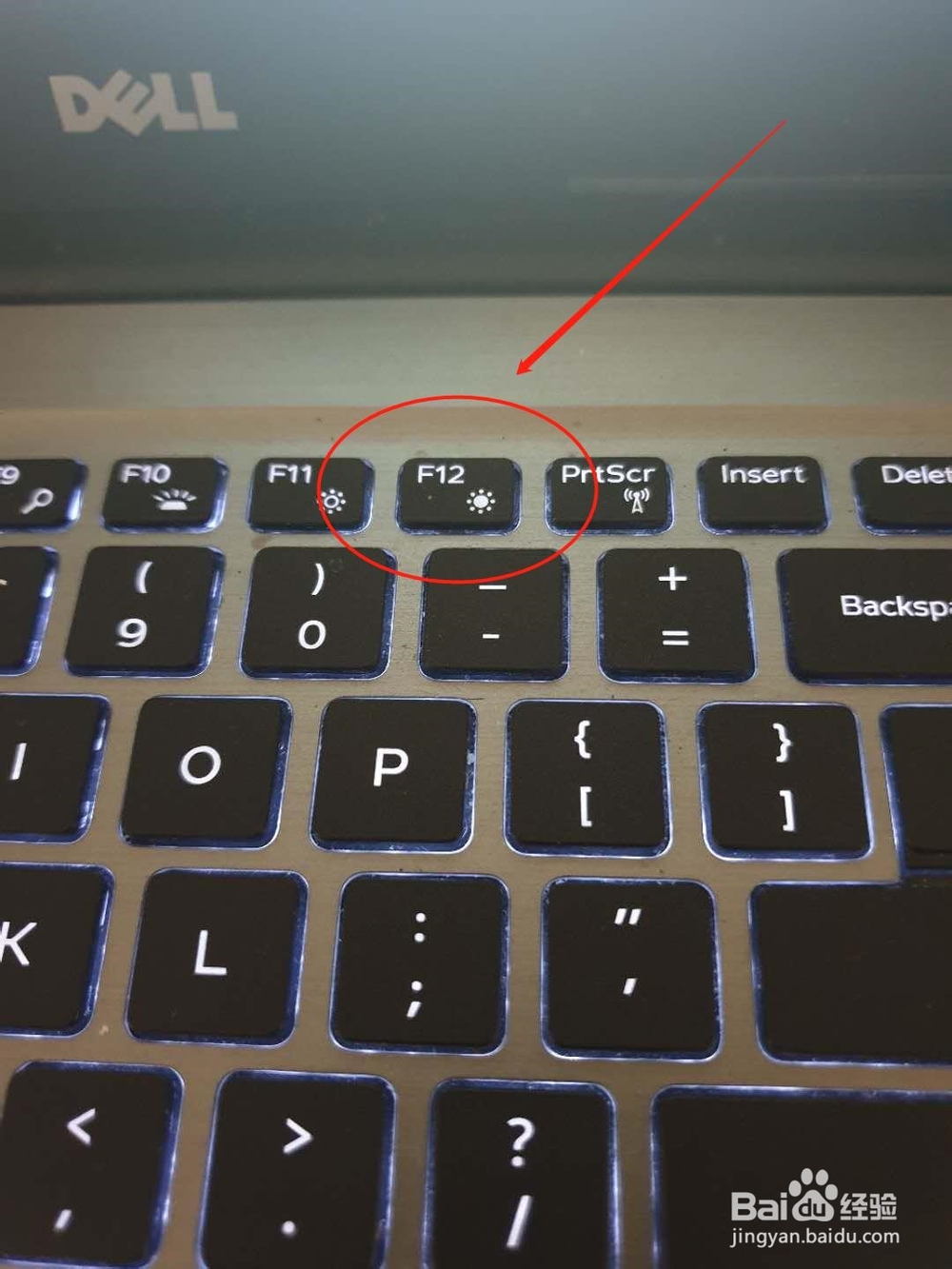 dell开机卡在logo死机怎么办