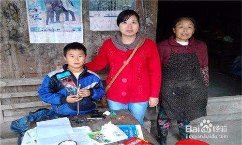 班上有孤儿应该怎样去关心