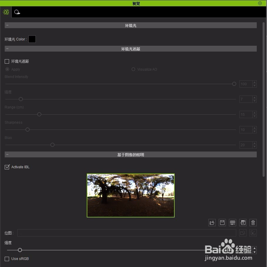 character creator 2简体中文汉化版什么样