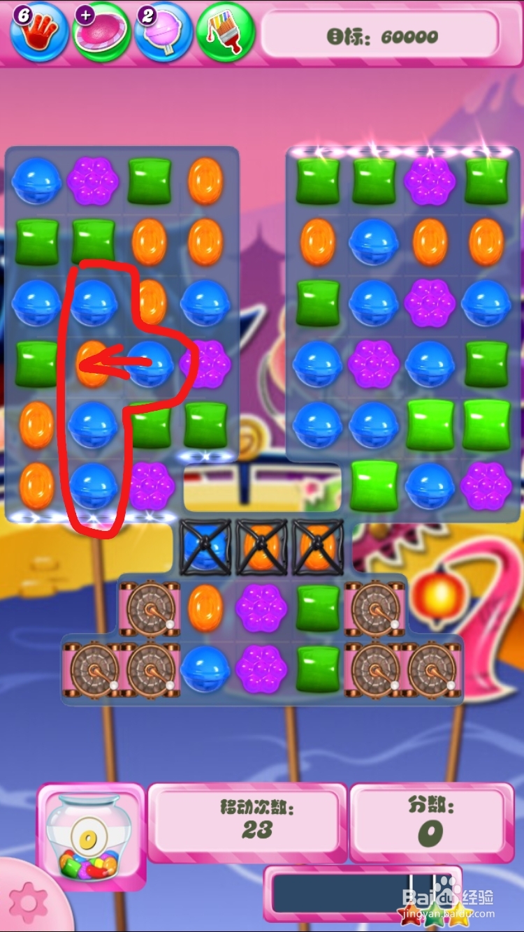 美少女战士消除游戏攻略