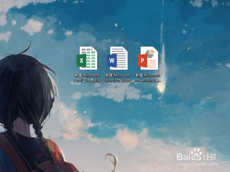 word文档中插入了分隔符,怎么删除多余的页