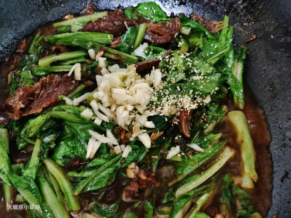 豆豉鲮鱼油麦菜