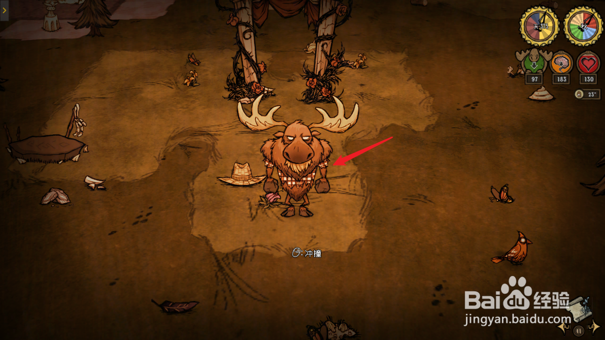 饥荒伍迪怎么变身