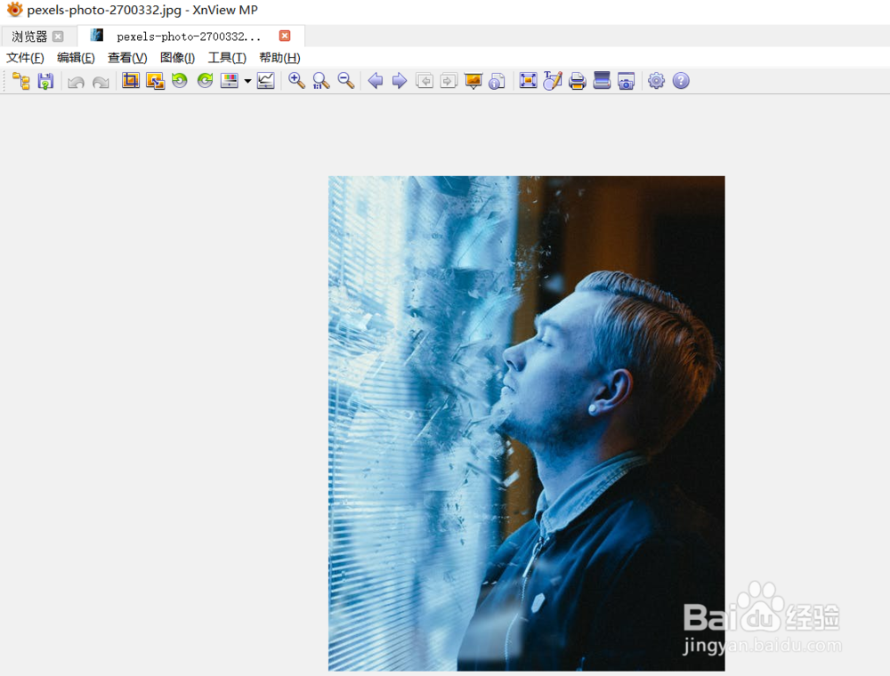 怎么启用xnview的优化哈夫曼表功能