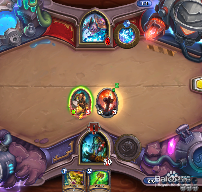 炉石传说风潮怎么过