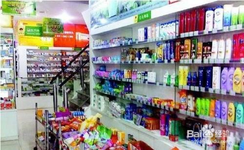 如何开奶粉自动售货店