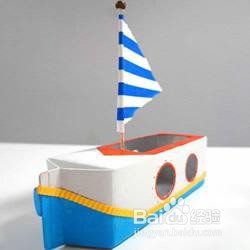 怎样用一个塑料瓶做一艘船