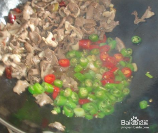 小炒猪心的做法