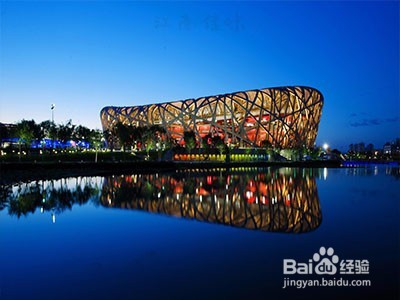 江南佳味：北京旅游攻略