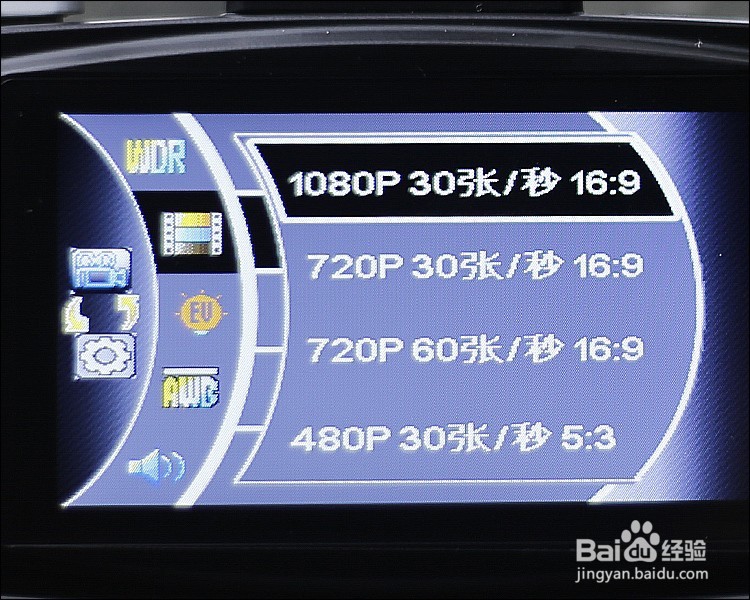 DOD ZS35W行车记录仪开箱晒物