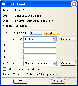 Abaqus教程[8] 载荷边界 Load模块三大按钮详解