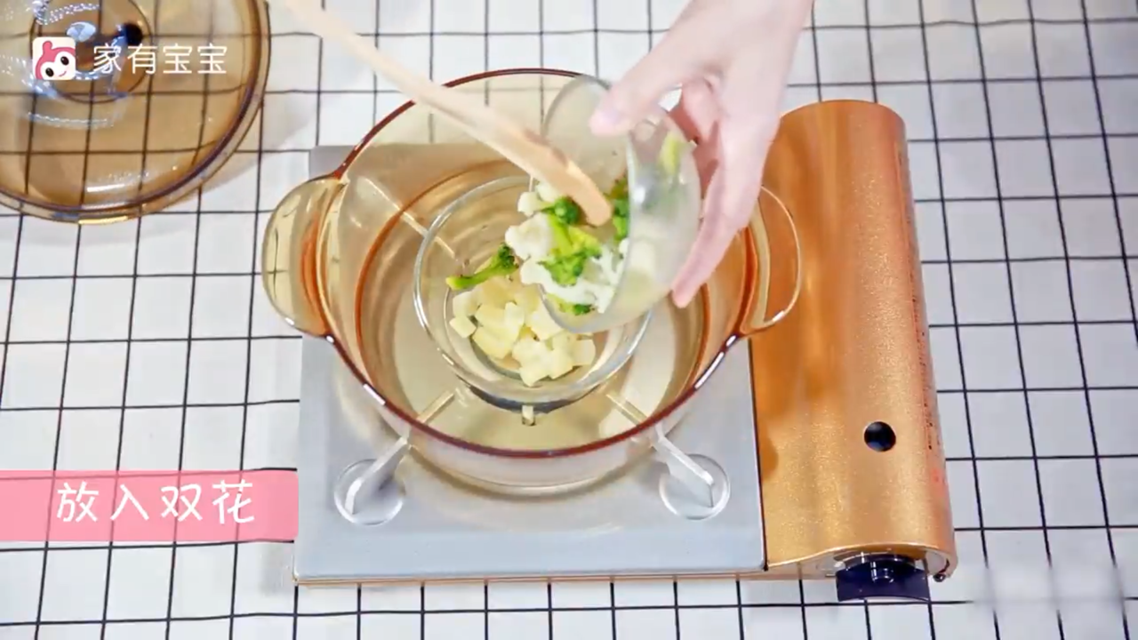 双花奶酪土豆泥怎么做