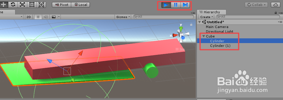 Unity 实用教程之 Rotate旋转注意事项