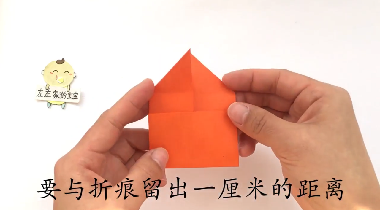 米菲兔的手工教程