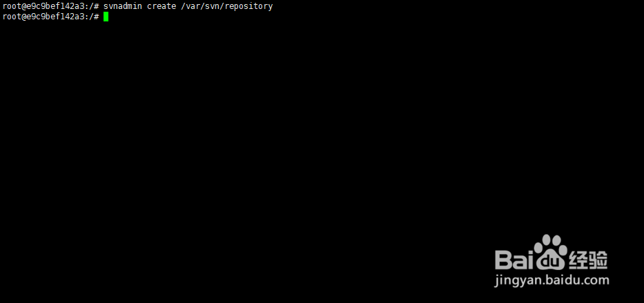 Docker中安装配置SVN服务器