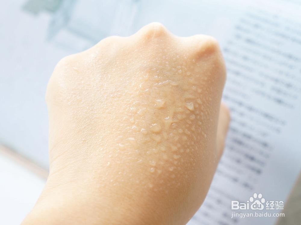 护肤必须知道的一些小常识