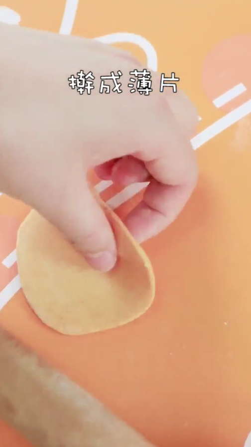 银耳小包怎么做？