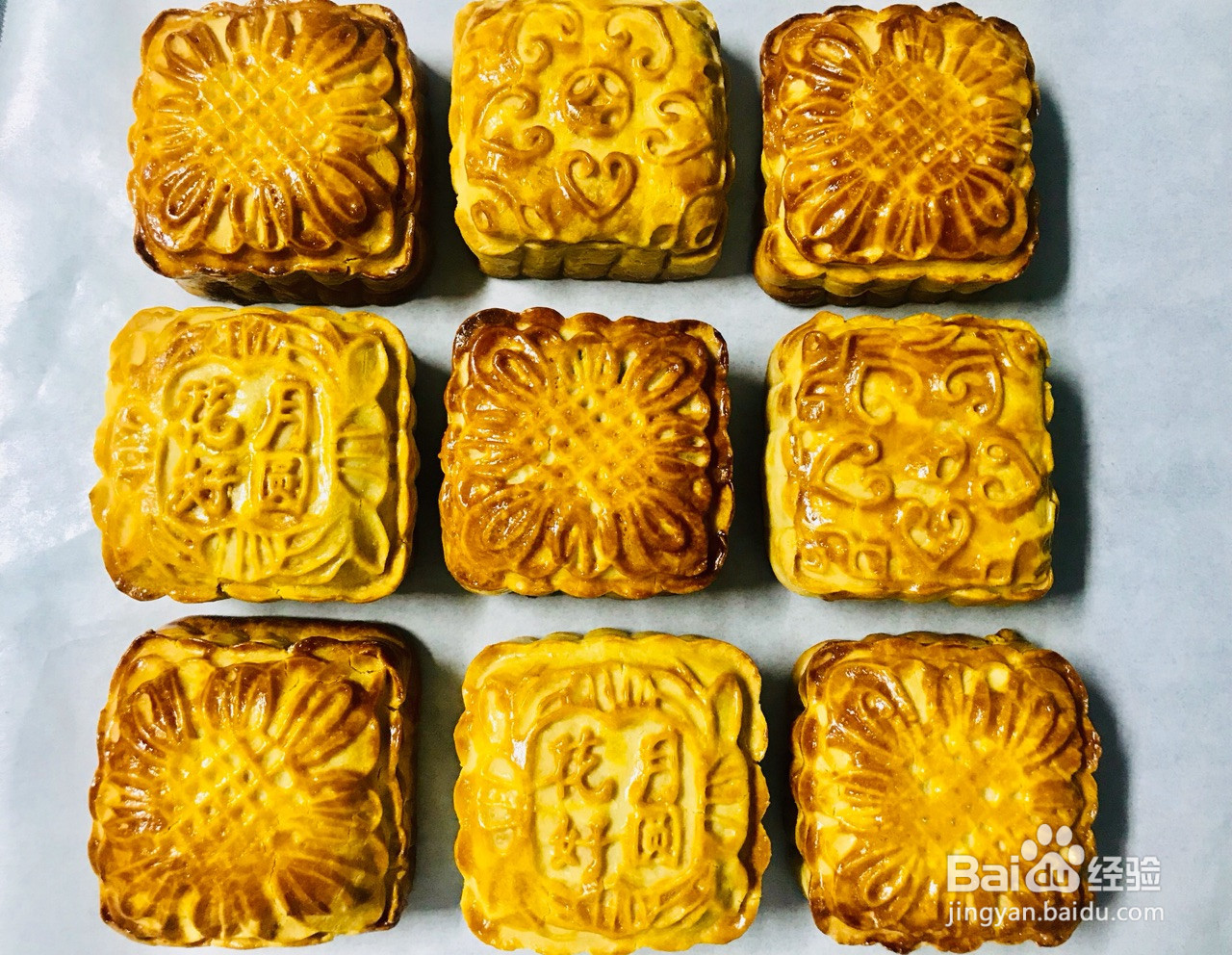 椰蓉月饼的做法