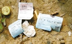 乘坐动车或高铁需要注意哪些问题?