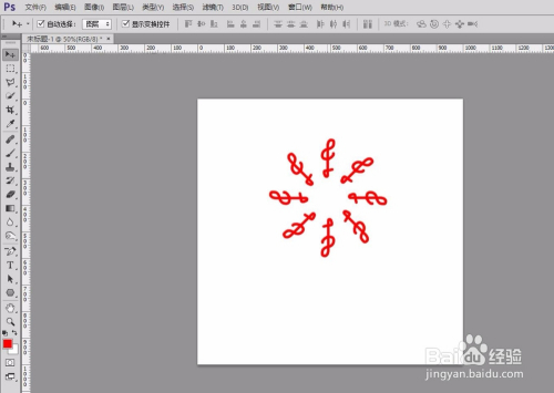【PS教程】提高PS操作效率的技巧