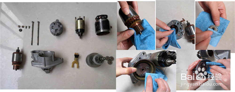 启动机的拆装方法!