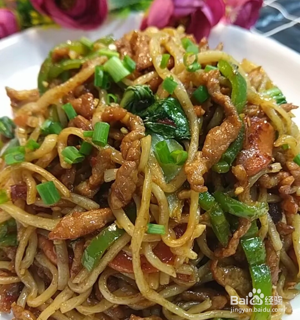 简单的炒面的做法