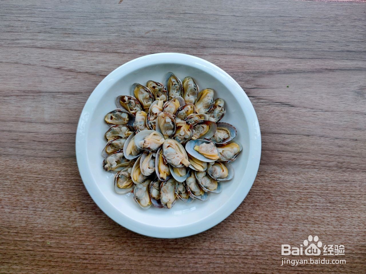 美味鲜香的捞汁花蛤