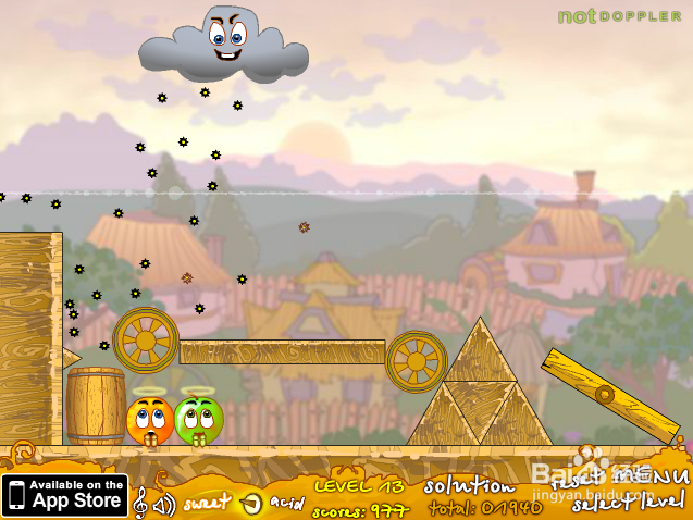 保护橙子2修改版第11-15关攻略