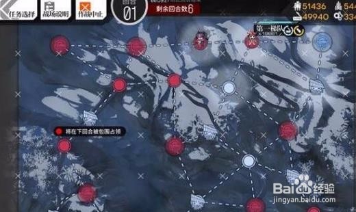 少女前线s评价攻略