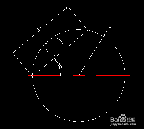 <b>CAD中圆内画已知角度和长度的直线</b>