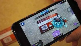 肯德基阴阳师闪卡怎么用