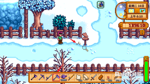 星露谷物语怎么获得雪山药