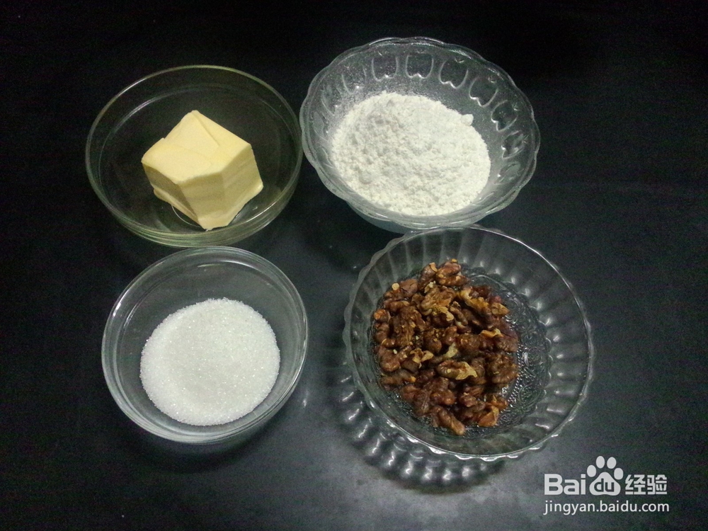 核桃巧克力棒怎么做